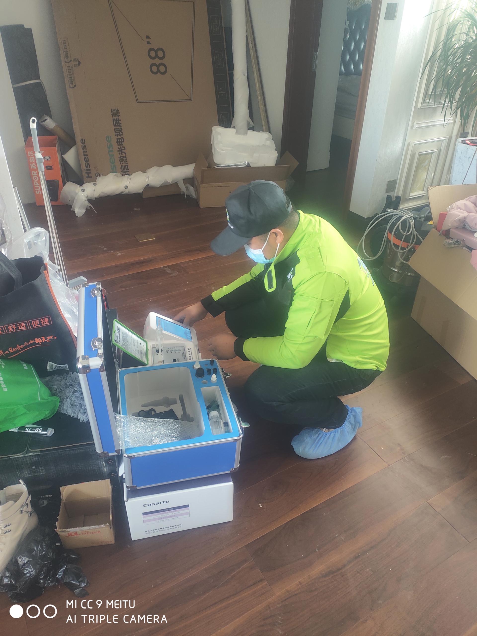 修文醛博士润泽公馆甲醛检测 测甲醛现场