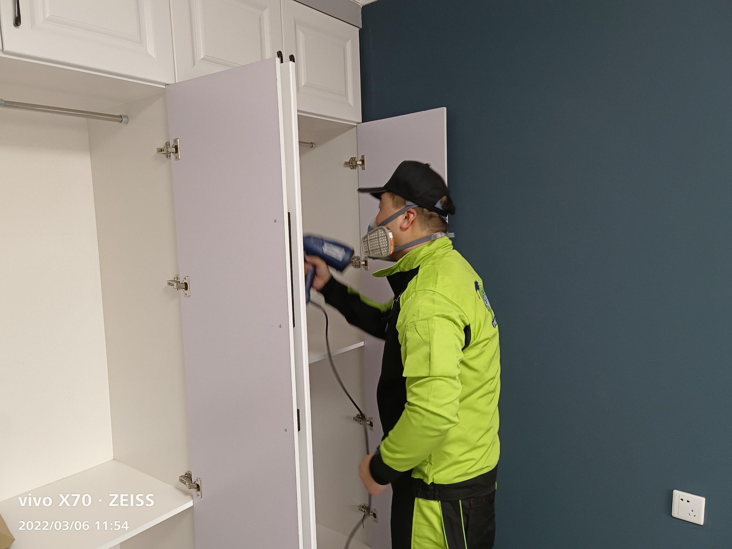 修文山水华庭小区除甲醛甲醛治理公司