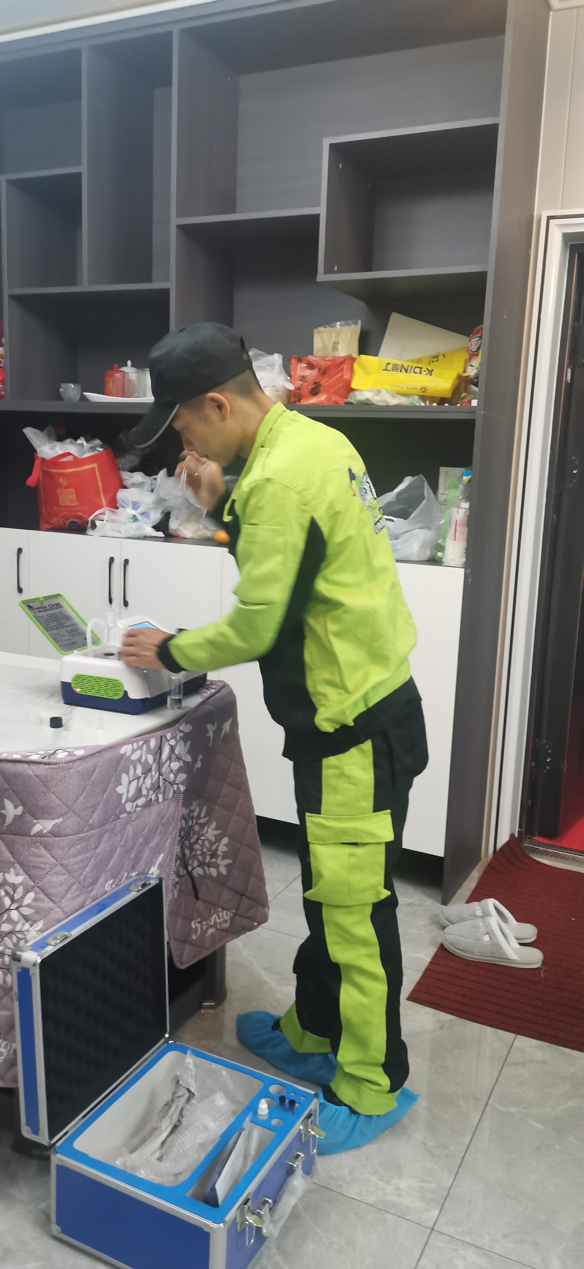 修文山语城小区测甲醛 甲醛检测公司